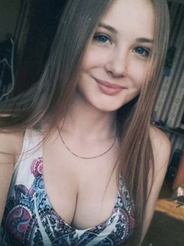 Злата