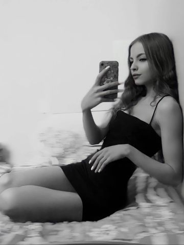 Амелия